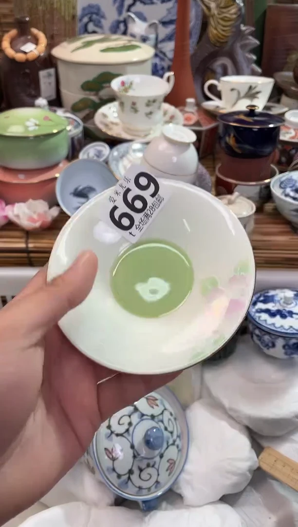 果****宙全场满28包邮，陶瓷茶具瓷器