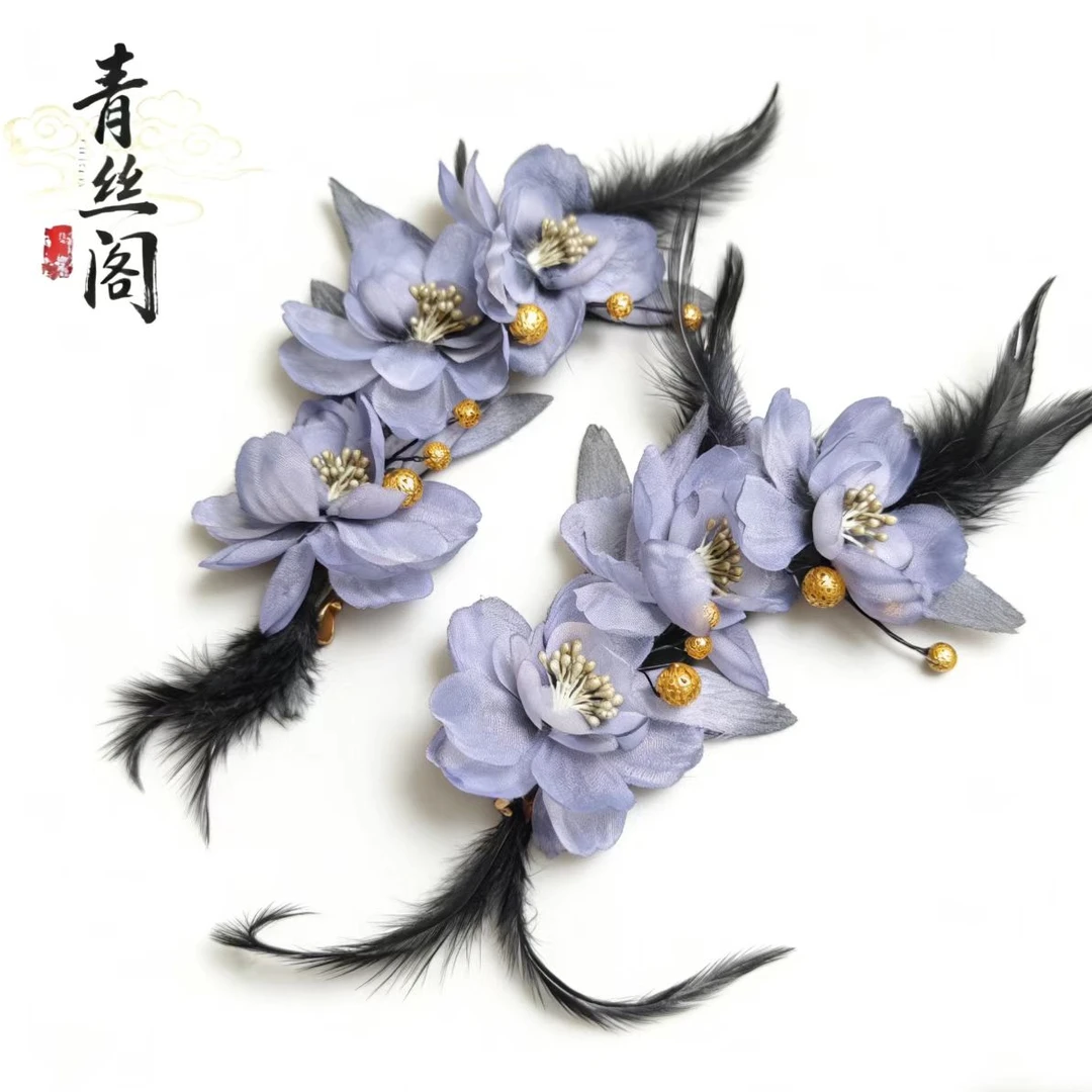 【非遗烫花】古风饰品古风发饰汉服发饰古风古装发饰仙气飘飘B472