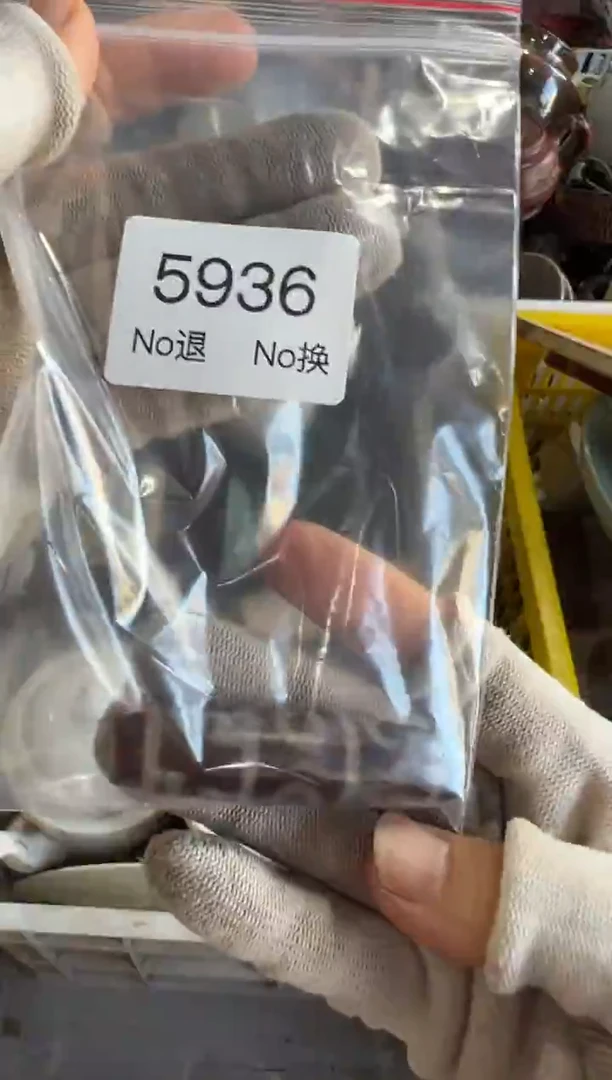双丝****姐55667788202509015936