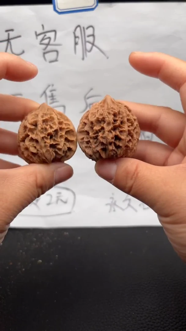 把件文玩核桃121灯笼