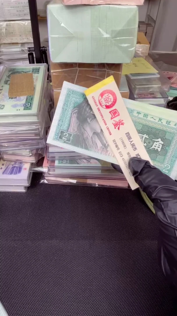 【闪购商品】8002 CP首发冠 单张