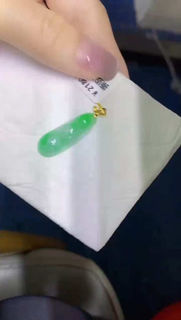 颈饰18K金镶嵌翡翠缅甸天然翡翠A货