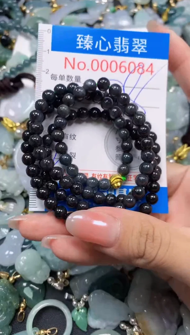 吊坠(不含链)未镶嵌翡翠6084