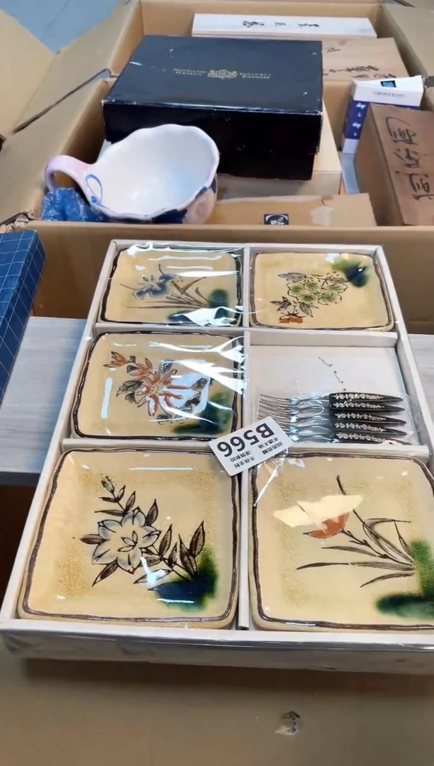 【闪购商品】闪购闪购闪购闪购