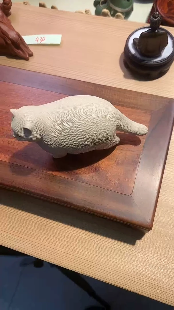 【闪购商品】434宜陶紫砂宜陶紫砂