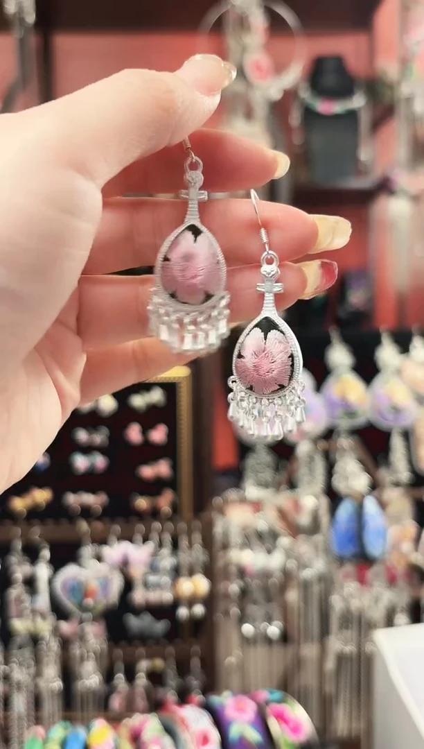 织绣民族风非遗老绣饰品156