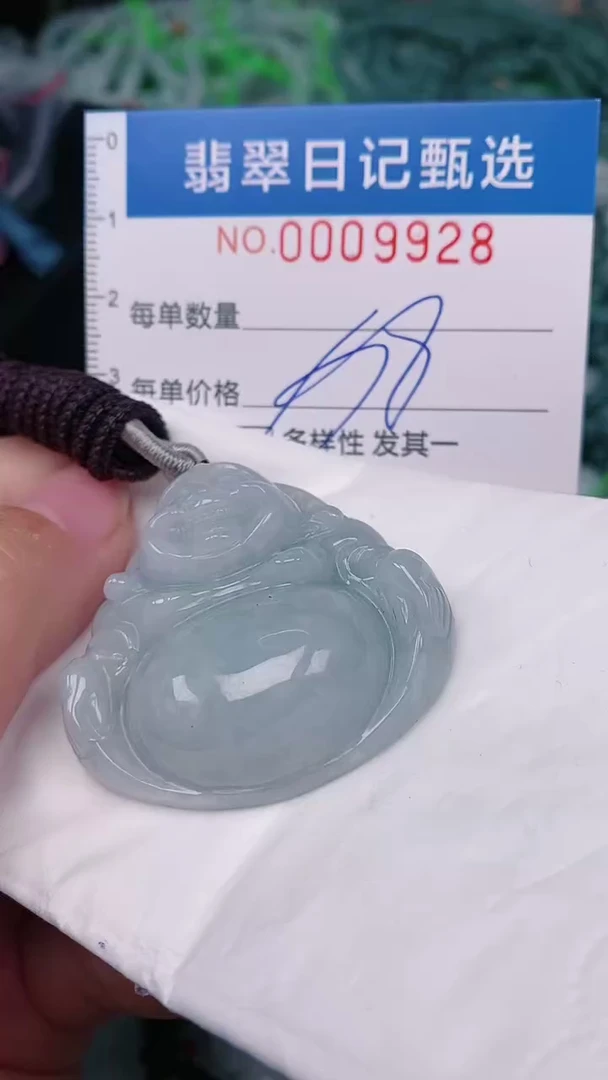 【闪购商品】翡翠颈饰未镶嵌00009928