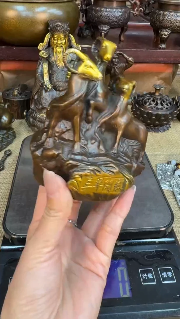 益臻铜器益臻铜器