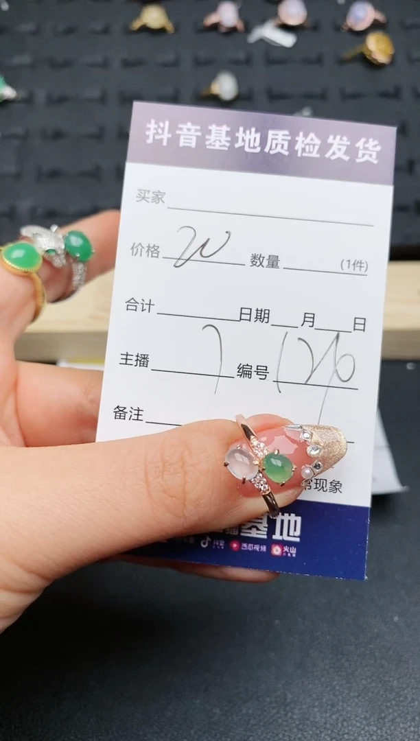 【闪购商品】翡翠戒指银S925镶嵌.............