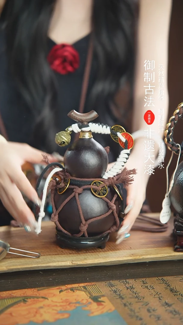 【闪购商品】44号精品大漆酒葫芦防腐防渗装水茶酒