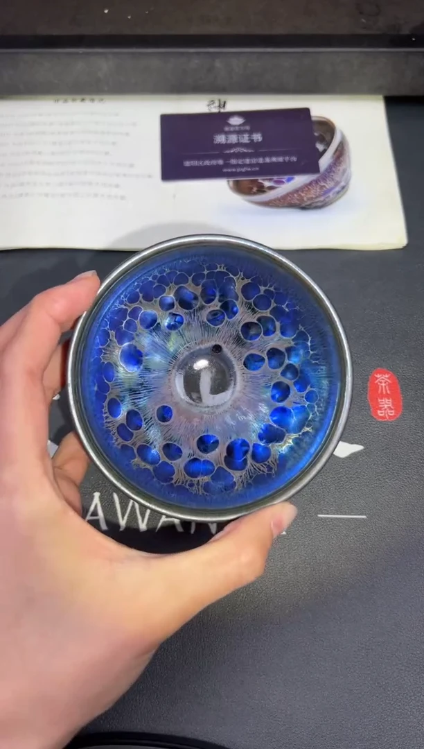 茶盏12@@徐长和老师