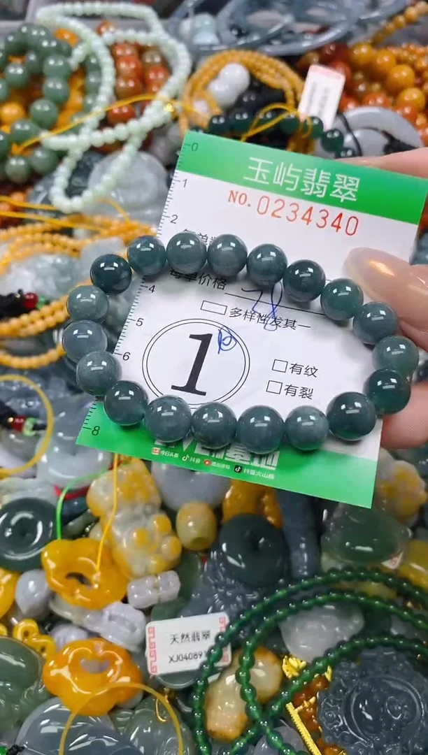 颈饰未镶嵌翡翠闪购0234340