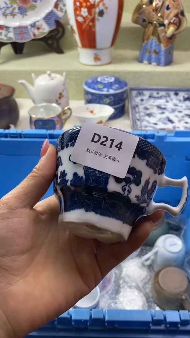 件浅*瓷片 默认微瑕 完美慎入214