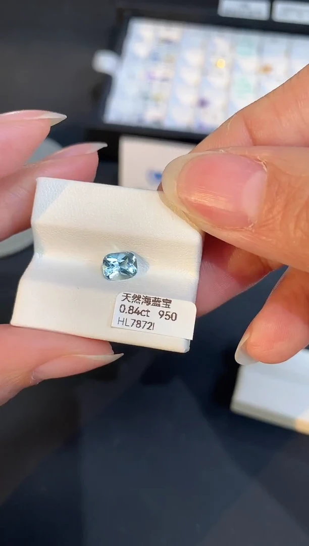 裸石海蓝宝石0.84CT HL7872I