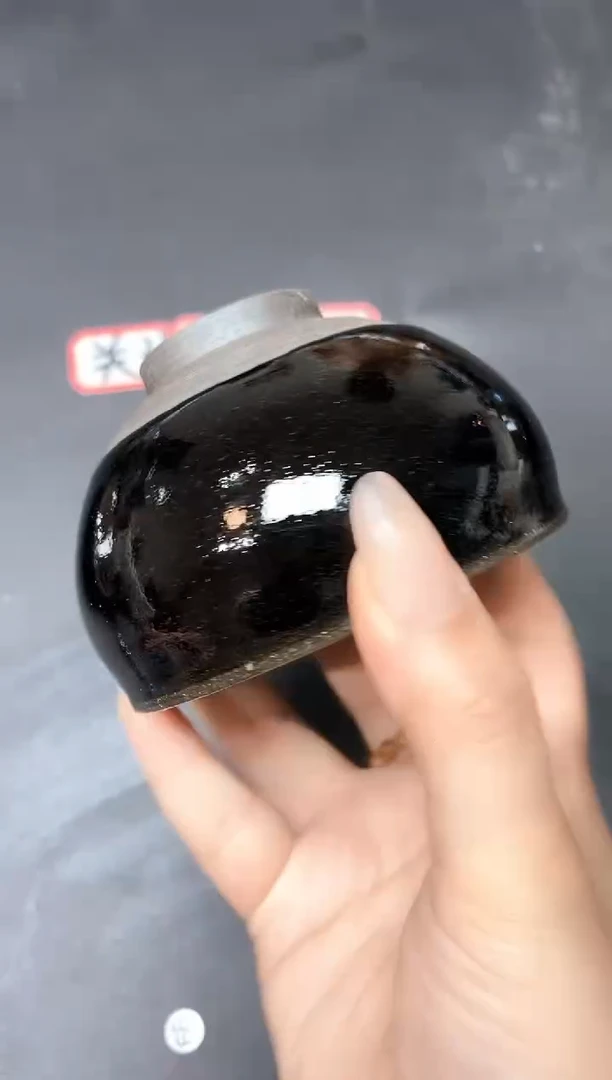 茶盏338