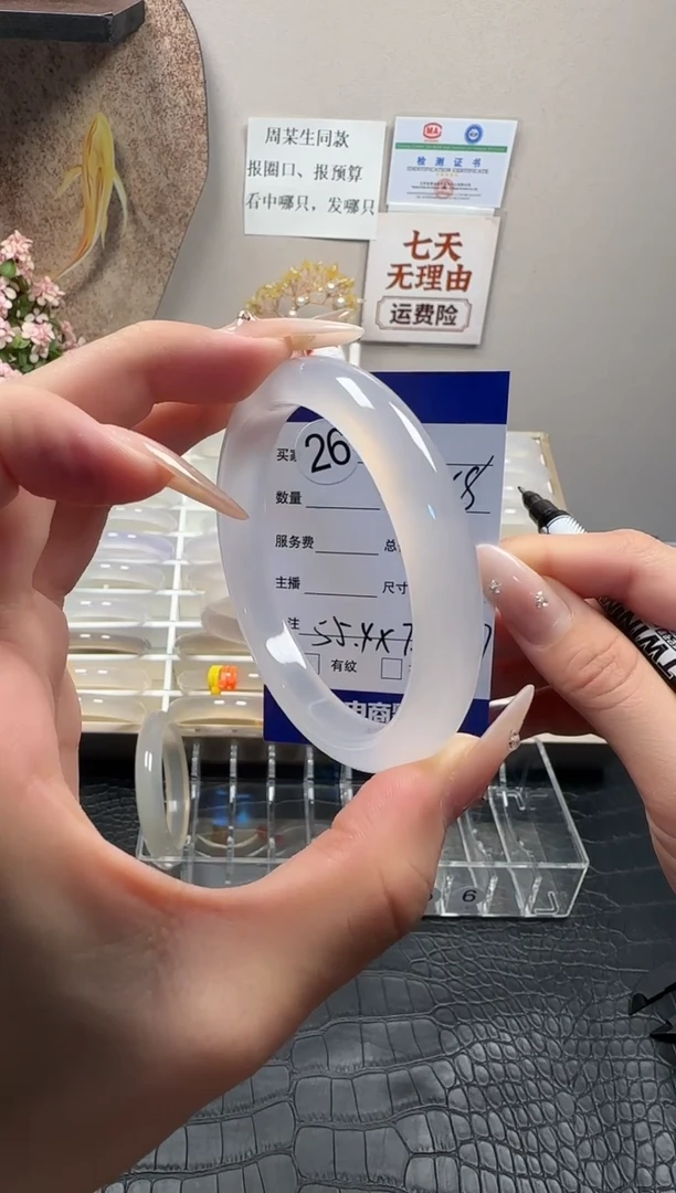 手镯玛瑙/玉髓未镶嵌天然玛瑙手镯，基地发货，一物一证，秒拍秒付