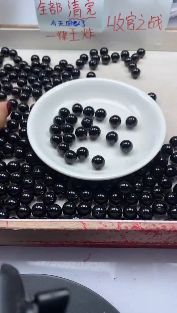 【闪购商品】玛瑙/玉髓颈饰未镶嵌w547黑耀石10mm*30颗