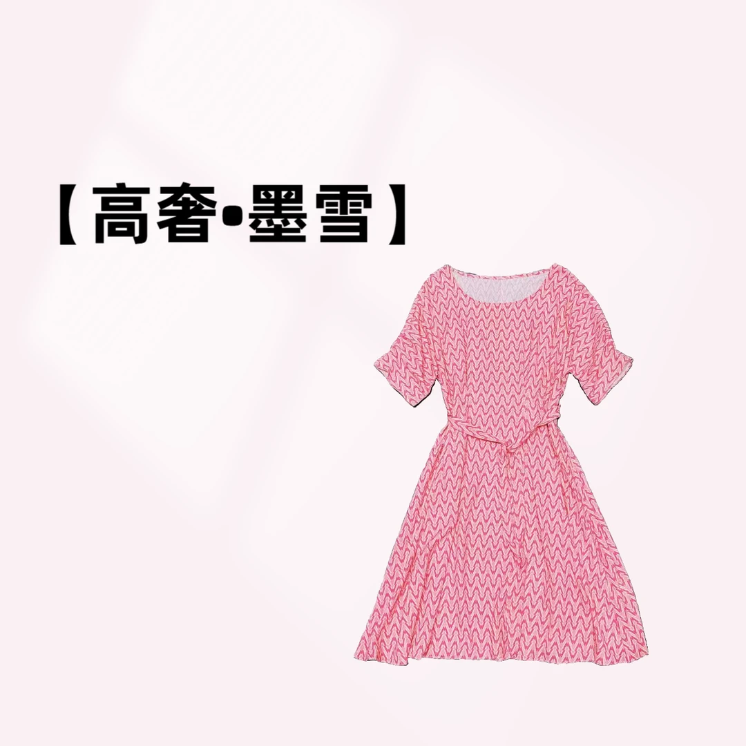 【高奢•墨雪】NN1447-2025年高品质时尚新款连衣裙