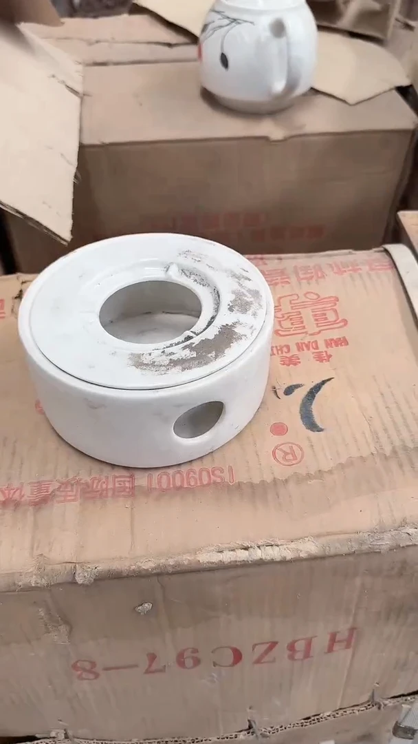 瓷片微瑕 完美勿拍 磁州窑买到就是赚到