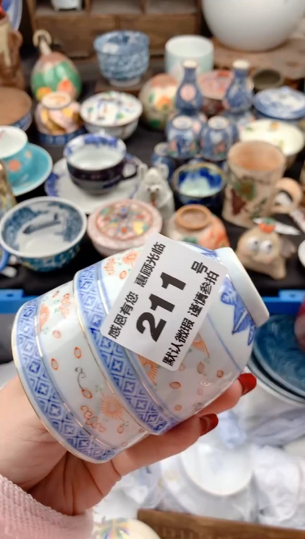 【闪购商品】瓷片211号九姑娘工艺品瓷器