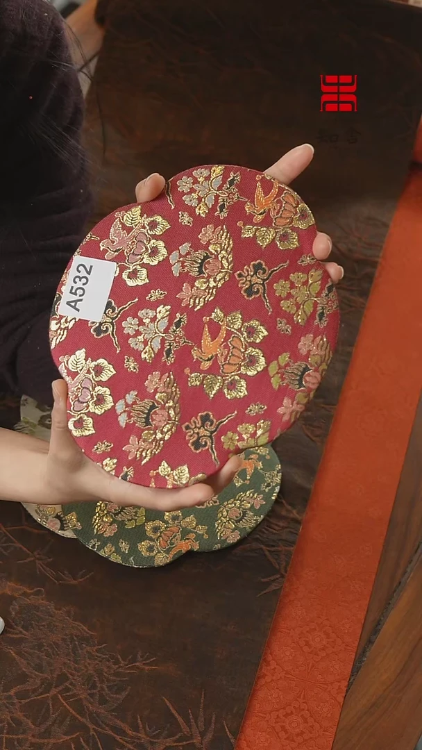 【闪购商品】21-18、、、、、、、、、、、、