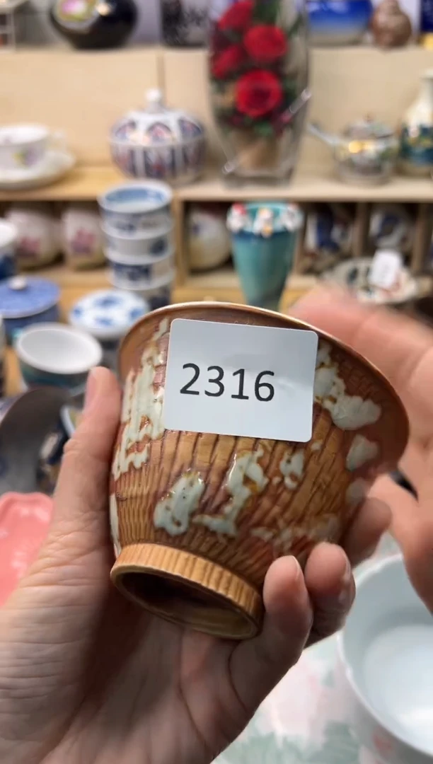 瓷片q*你好你好你好你好你好你好你好