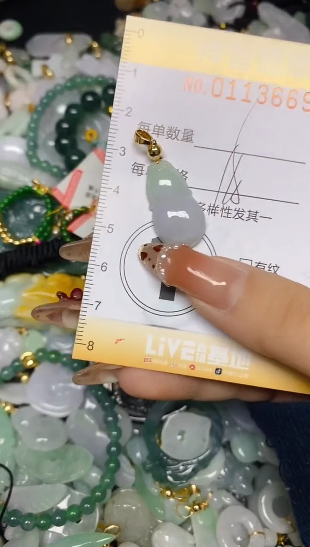 【闪购商品】翡翠颈饰未镶嵌闪购0113669