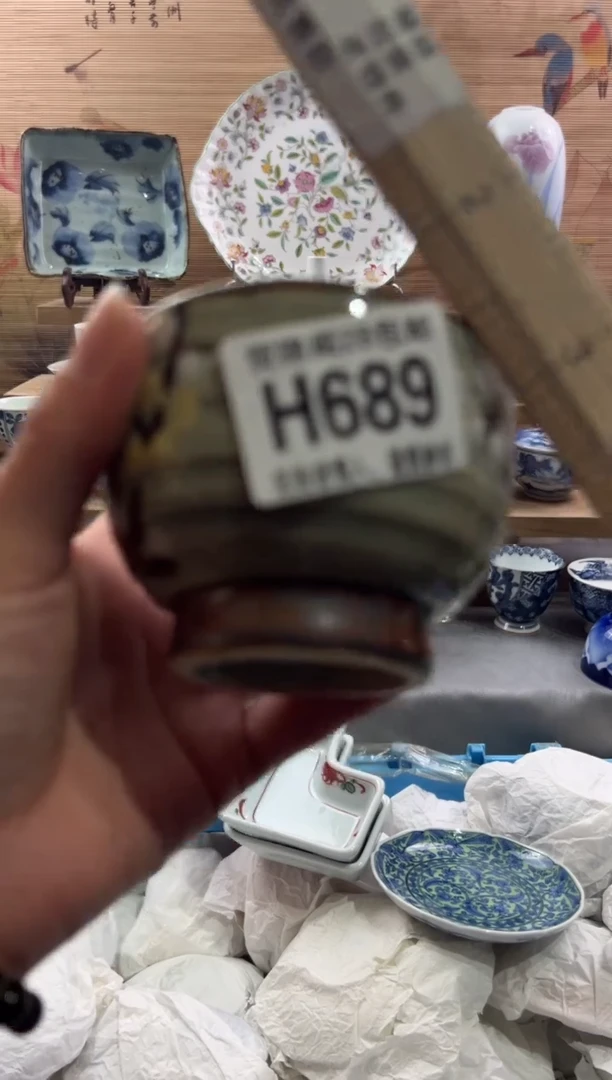 【闪购商品】瓷片当天满28米包邮H689