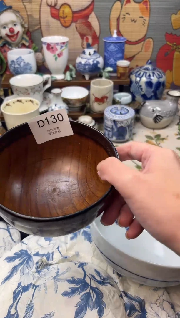 瓷片济****司     D130