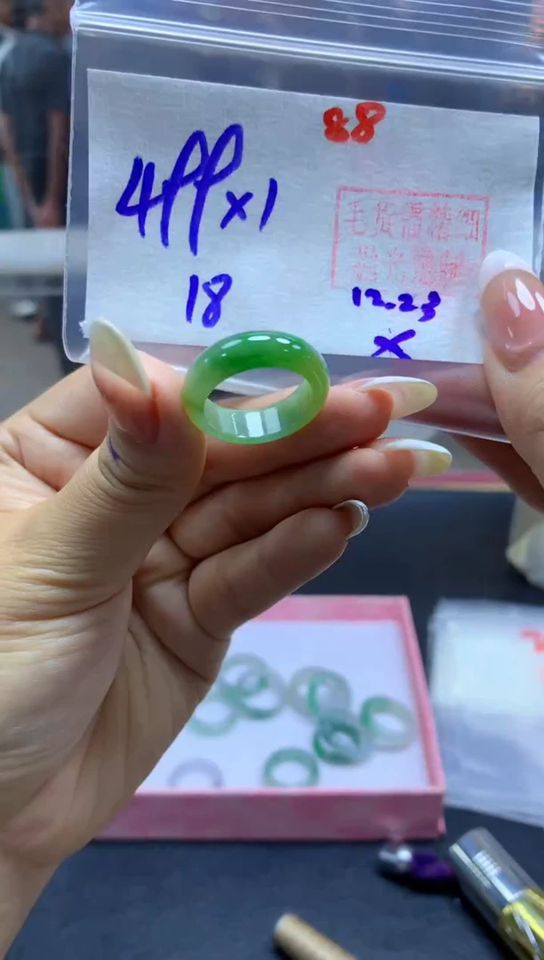 未镶嵌定制翡翠戒圈#499元-毛货需精细抛光