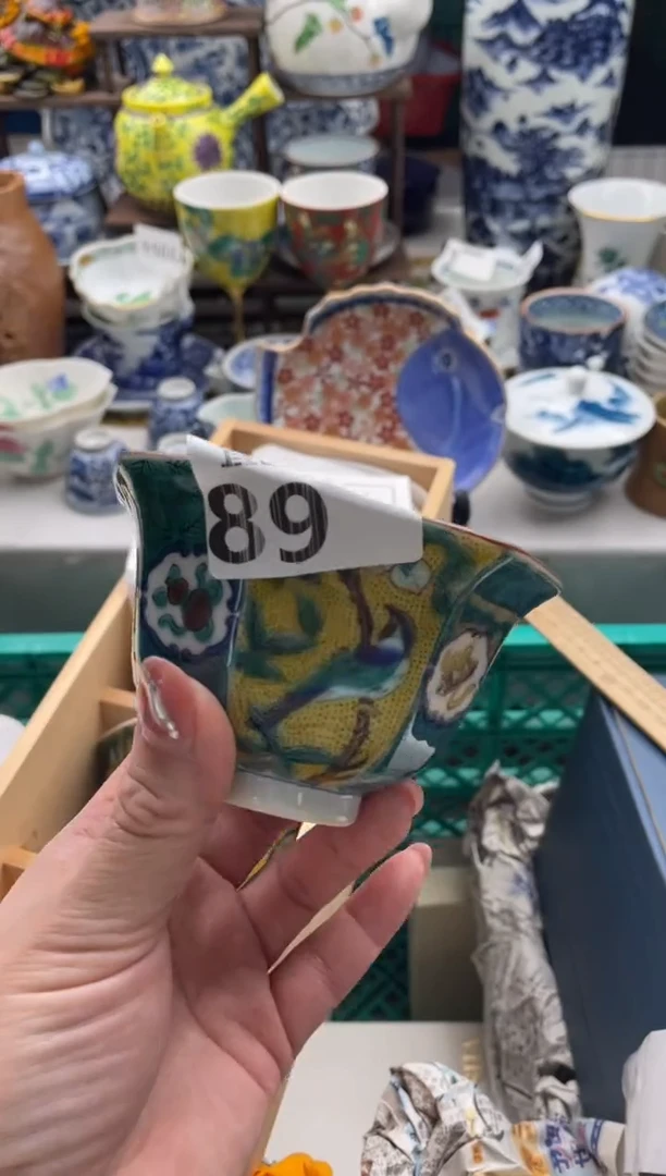 【闪购商品】瓷片宜品陶瓷感谢支持