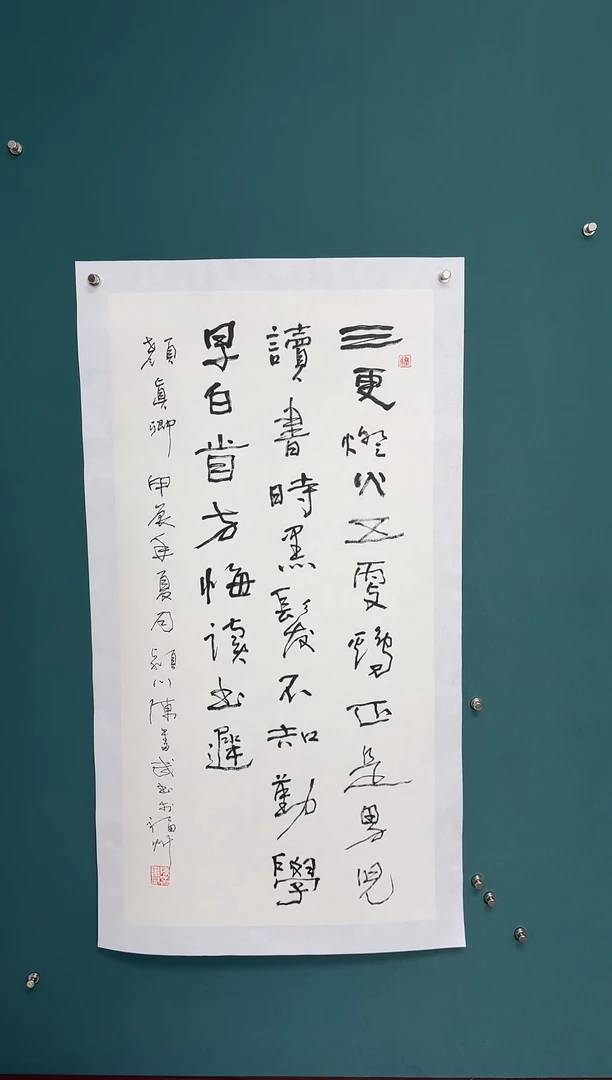 【闪购商品】传统民间艺术-年画