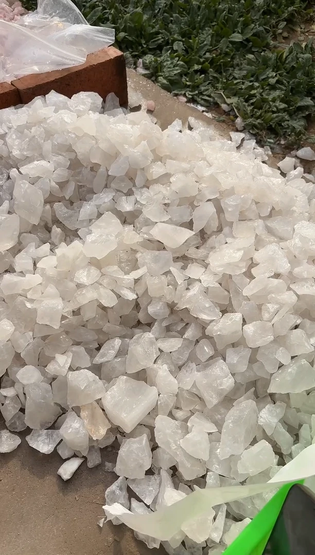 【闪购商品】水晶摆件未镶嵌白水晶碎石  500g