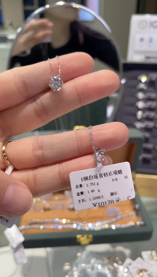 【闪购商品】合成钻石18K金镶嵌戒指项链