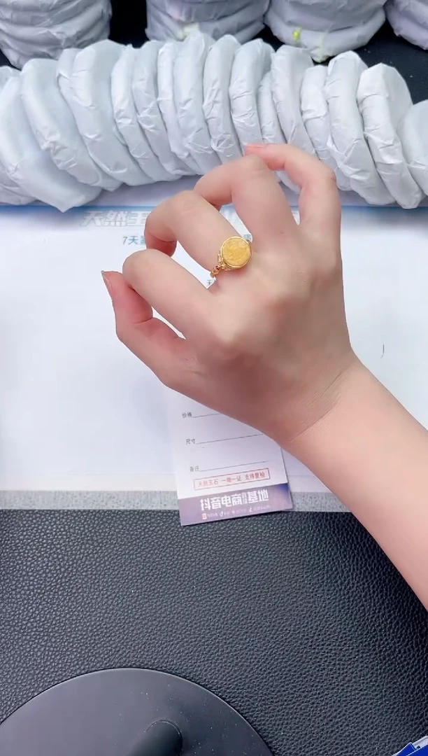 未镶嵌蜜蜡手链戒指