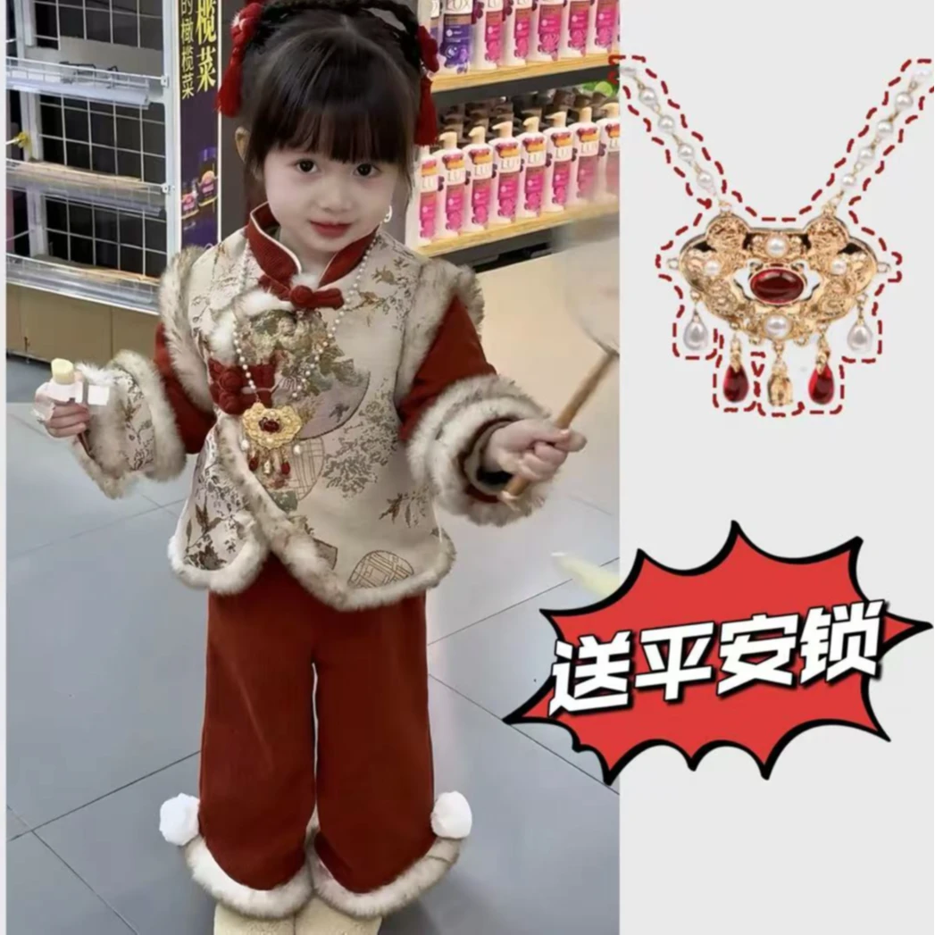 女童拜年服套装2025新款冬小童女宝宝洋气新年套装中国风