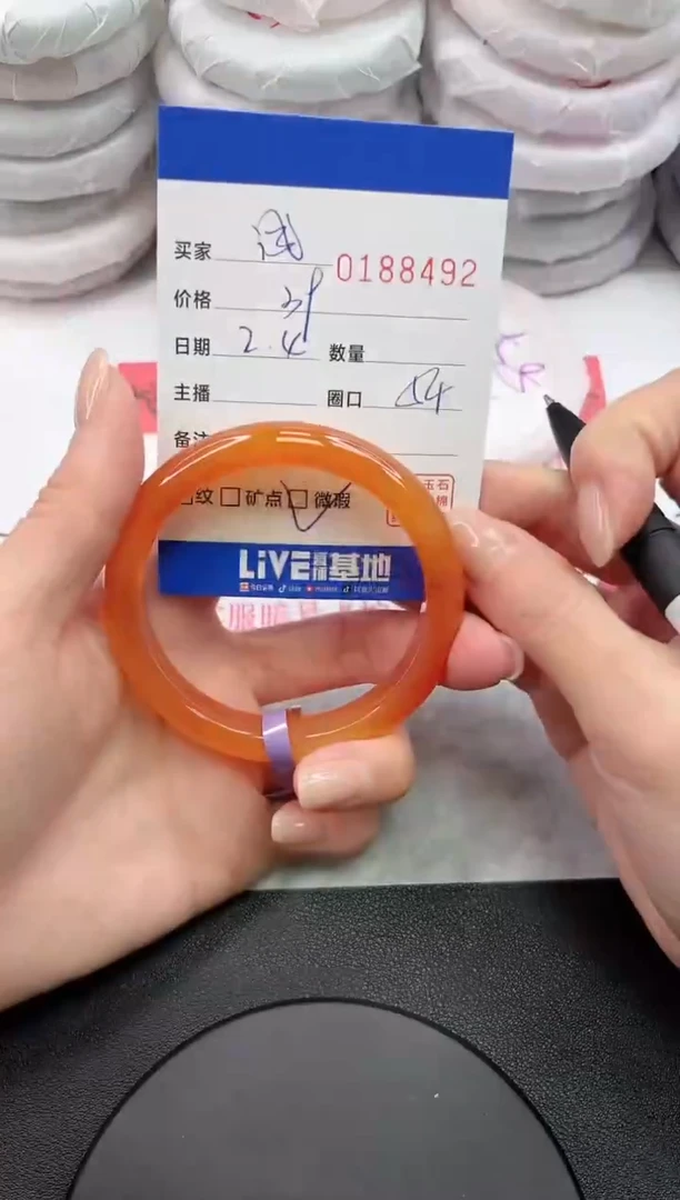 【闪购商品】玛瑙/玉髓手镯未镶嵌8492