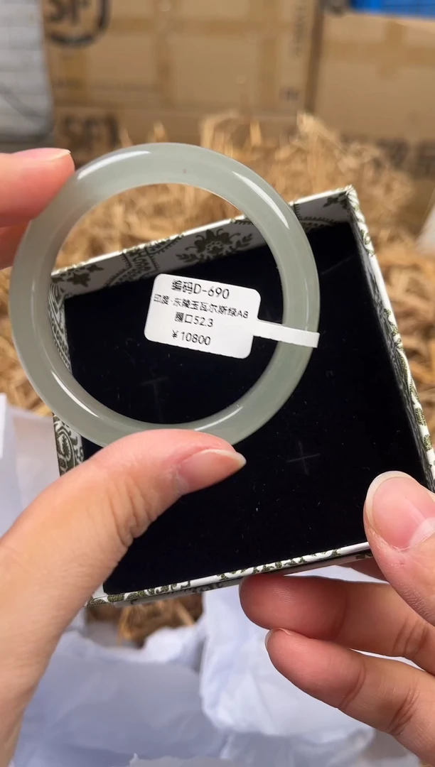 未镶嵌手镯石英质玉编码d111