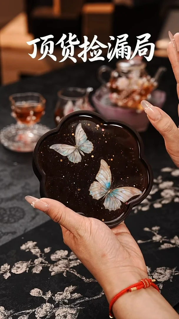 浣泥精选好物@@@@@@