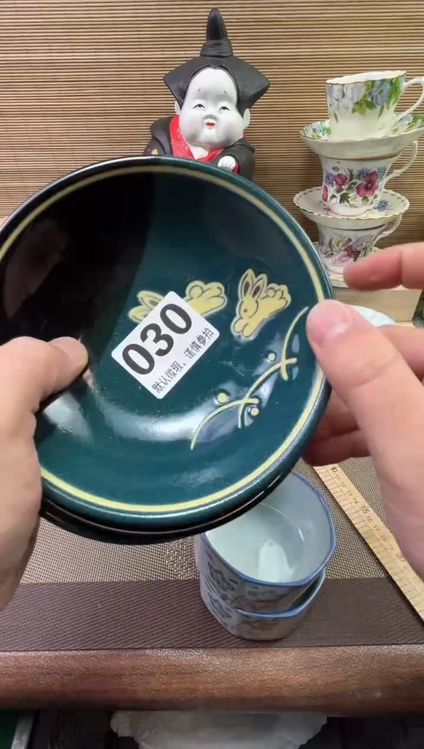 【闪购商品】陶瓷陶瓷陶瓷陶瓷陶瓷