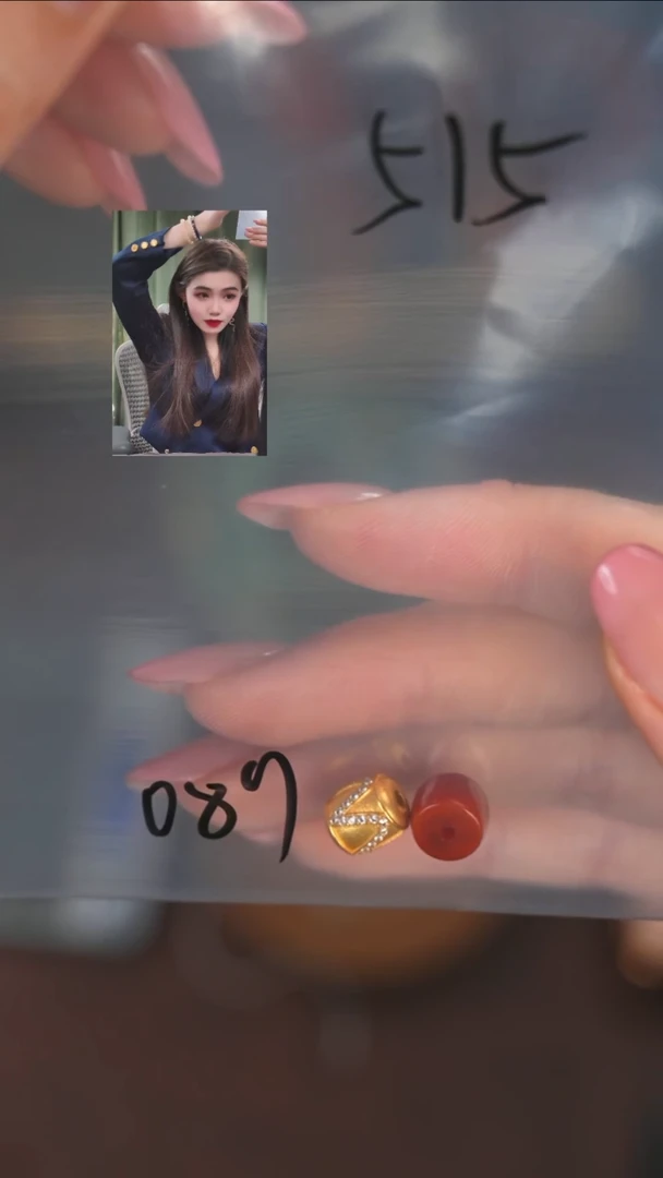 【闪购商品】玛瑙/玉髓1未镶嵌111111111