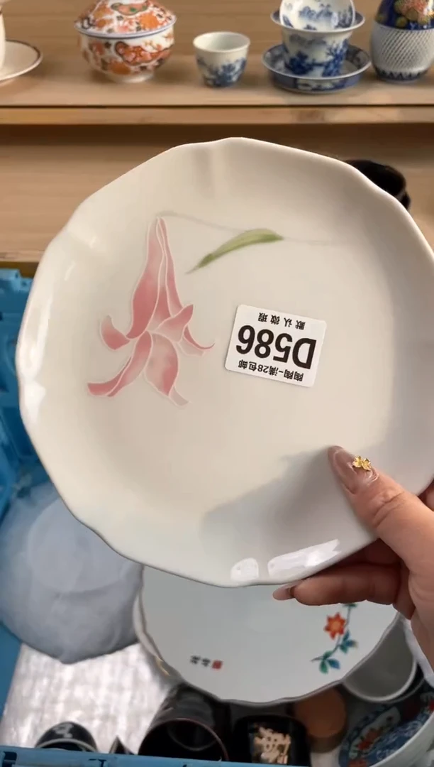 【闪购商品】杯瓷器瓷器瓷器瓷器D586