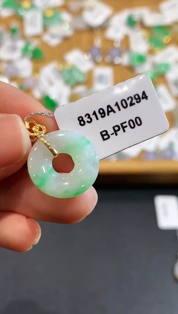 【闪购商品】翡翠吊坠(不含链)18K金镶嵌2644  