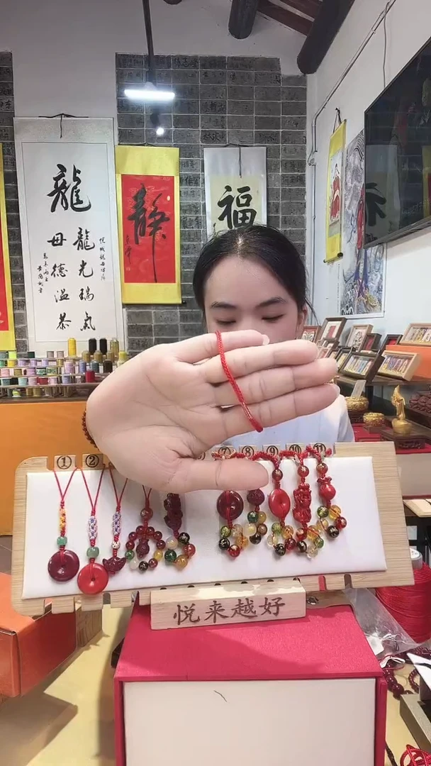 手工编织创意手绳