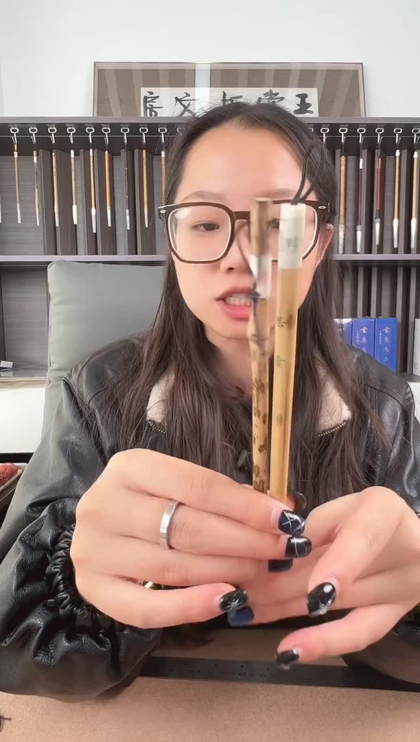 思量+思量紫竹版 2支纯狼豪