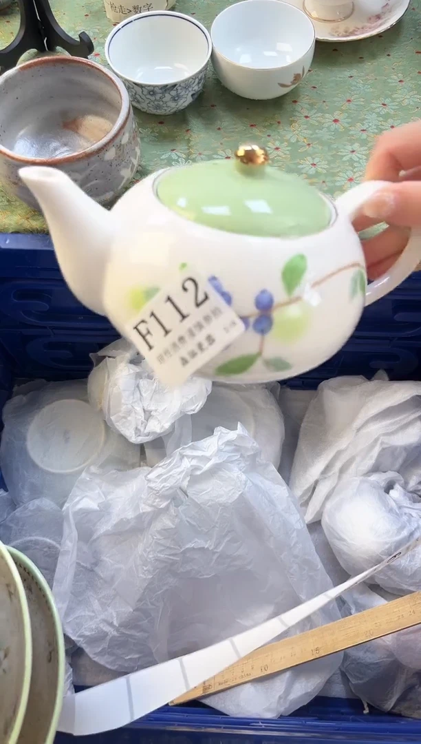 【闪购商品】瓷片          F112