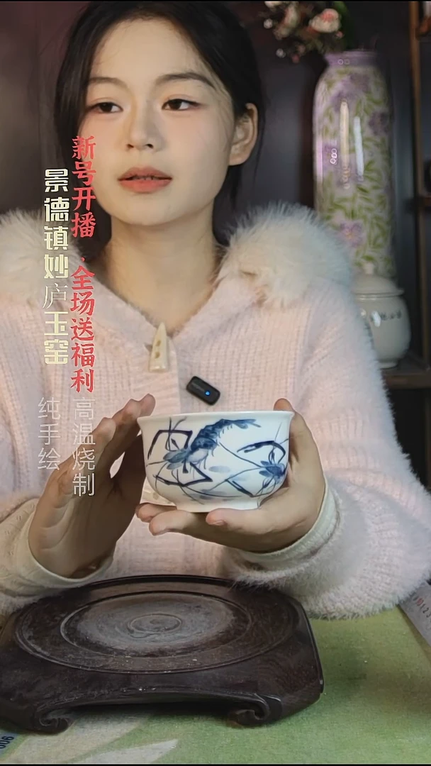 盘陶妙庐玉窑大如式微瑕