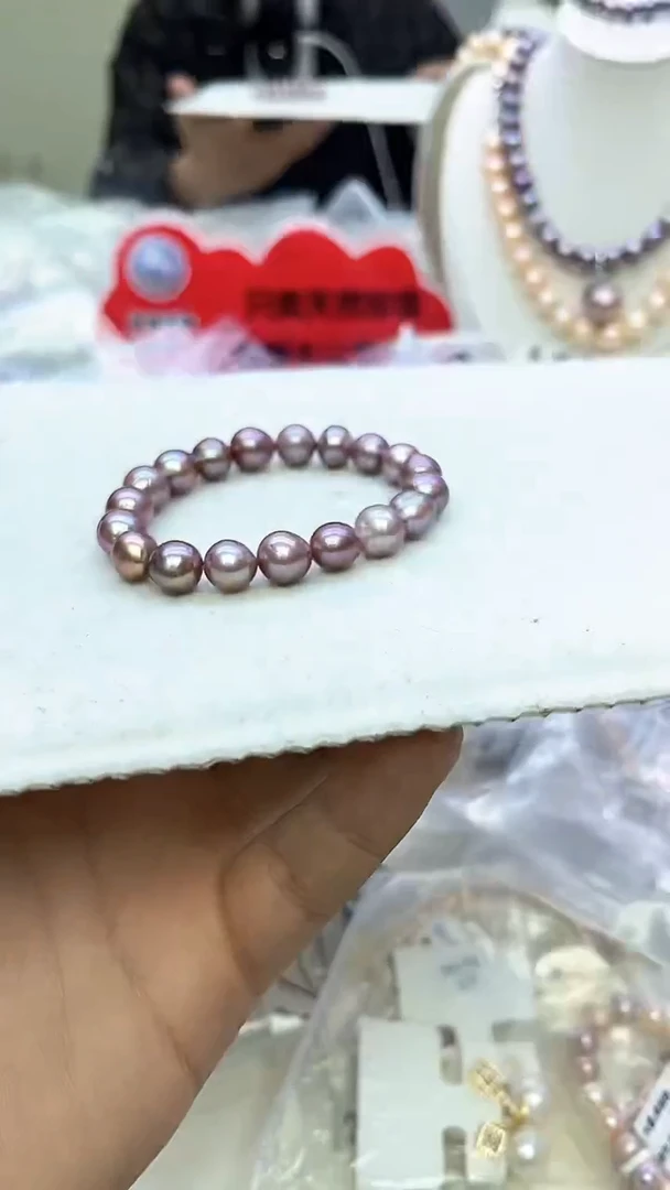 未镶嵌手链淡水珍珠紫色系手链