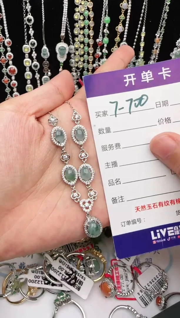 翡翠戒指银S925镶嵌1
