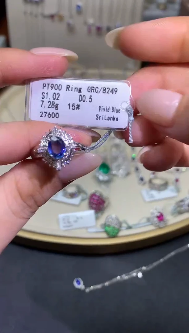 铂Pt850镶嵌戒指定制蓝宝石W164|3980